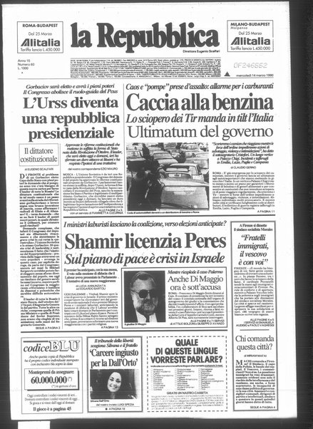 La repubblica